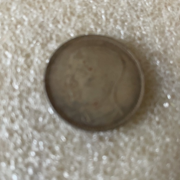 Asian coin - Picture 4 of 4
